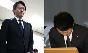 兵庫・斎藤知事「パワハラは認めますが自分に処分はしません！」告発者つぶし“違法”の指摘は「受け止める」だけ…自身へのおとがめナシに県職員は怒り、ため息、呆れ顔…