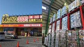 〈男の終活〉「DVD8000枚を2トントラックで運んで数百万円に」“死後の恥”を未然に防ぐだけでなく遺族の悩みまで解決「男の終活」サービスに買取り依頼が殺到するワケ