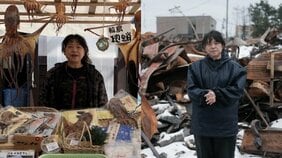 「もう日常は戻らない」壊滅状態の輪島朝市、廃業を選択する人も。それでも「このまま終わるわけにはいかない」「みんなの居場所を残しておきたい」復興に向けて“出張朝市”を計画中〈能登地震から1ヶ月〉