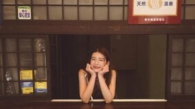 〈スザンヌ39歳の現在〉築70年の旅館再生に「自己資金1億5000万円」…“おバカタレント”から大学卒業、母になって始めた「学び直し」