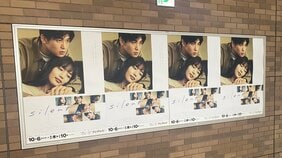 【本日最終回】ドラマ「silent」はなぜ中高年男性の心をつかんだのか。カギは“現実的な演出”と“異様に遅い展開”にあり?