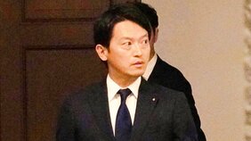 「給料50%カット」を表明も漏えい指示の疑惑はスルーの斎藤知事、“切られた“元ナンバー3は「パワハラの一番の被害者は俺や」と怒り心頭か