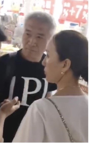 
宝島夫妻（知人提供）
