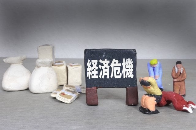 「中国は瀕死というより延命の質が低下」「割を食うのは日本」国際的投資家が警告！ 2026年、世界経済を揺るがす３つの火種_4