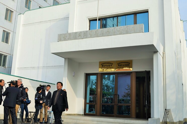 「蓮池・地村夫妻は12011〜12014」北朝鮮当局が拉致被害者に付与した謎の番号が示す、“隠された日本人”の可能性「認定外の被害者は当然いる」_1