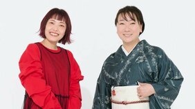 千早茜×村山由佳 直木賞受賞第一作『赤い月の香り』について話す