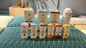牛乳、豆乳に続く、第3のミルク「アーモンドミルク」がなぜ市場拡大しているのか? その効果と人気の秘密とは?