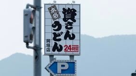 〈ファミレス消滅の危機〉北九州のソウルフード「資さんうどん」運営会社を「すかいらーく」が買収した狙いとは? 業界トップ丸亀製麺との全面対決か