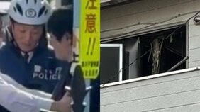 〈杉並アパート・立ち退き強制執行で殺傷〉「部屋の窓もふっとんだ」ガスボンベを爆発させ執行官らを刺した容疑者は一人暮らし、家賃は65000円「人生がどうなってもいいと思って」