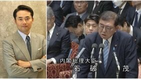 〈石破政権“試練”の通常国会〉「103万円の壁」「教育無償化」「ガソリン減税」…杉村太蔵が「史上、もっとも面白い国会になる」と断言する理由