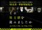 「怪文書を壁一面にベタベタ貼って、通行人を嫌な気持ちにさせたい」伝説的イベント『その怪文書を読みましたか』の仕掛け人に聞く、新しいホラーエンタメの形_01