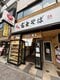話題の「富士そば　代々木八幡店」