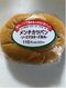 デイリーヤマザキで購入した「メンチカツパン-ソースマヨネーズ風味-」(ロマスリバさん提供)