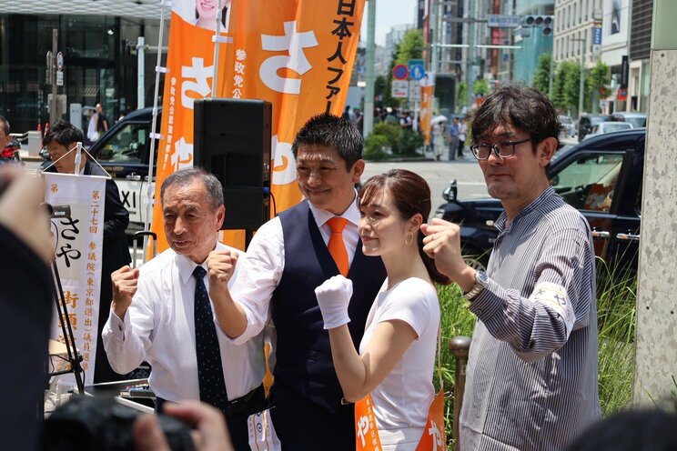 7月3日の参院選公示日に、銀座で演説をする参政党（撮影／集英社オンライン）