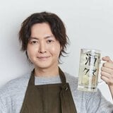 リュウジ
