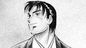 総会屋って何？ フィクサーって何？ 『サラリーマン金太郎』が映した90年代の裏社会