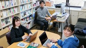 “ネットで話題”は本当に話題? フェイクニュースの温床になる「こたつ記事」を法政大学ゼミ生が調査。「記者も正しい情報なのかわからないまま発信されている」