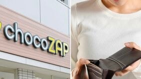 「やっぱり…」無人ジム・チョコザップで盗難多発…「防犯カメラは機能してるの？」「マシンの上で寝る人も」利用者の不満の声、運営会社の回答は… 