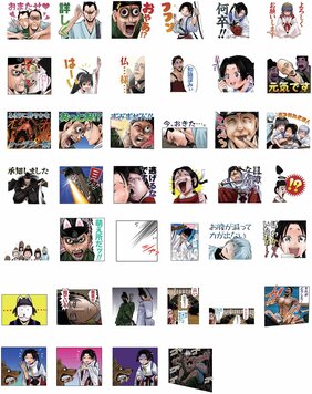 『逃げ上手の若君』から、クセの強いLINEスタンプ配信中!