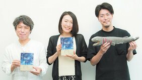 思いっきりエンターテインメントに! 深海のイメージを散りばめた音楽小説