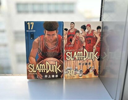 スラムダンク 宮城リョータ B2ポスター 非売品 バンプレスト 当時物