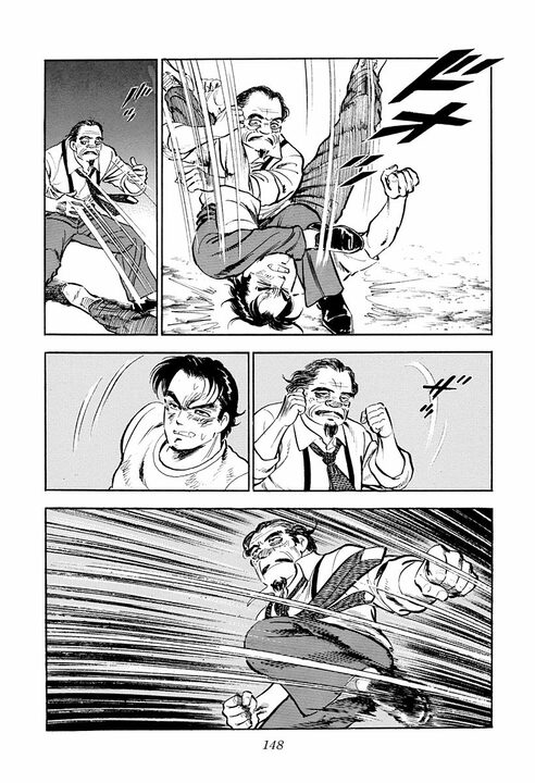 サラリーマンとは自分に嘘をつく商売？『サラリーマン金太郎』金太郎が遭遇した“談合”の現場_16