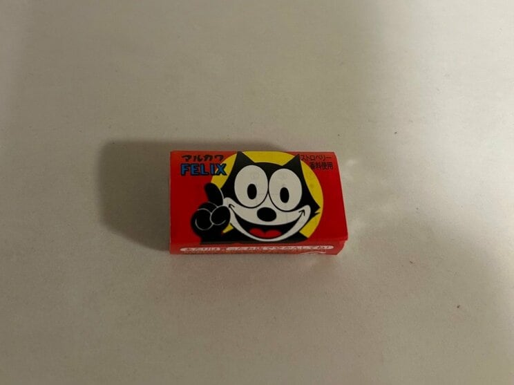 丸川製菓の「フィリックスガム」