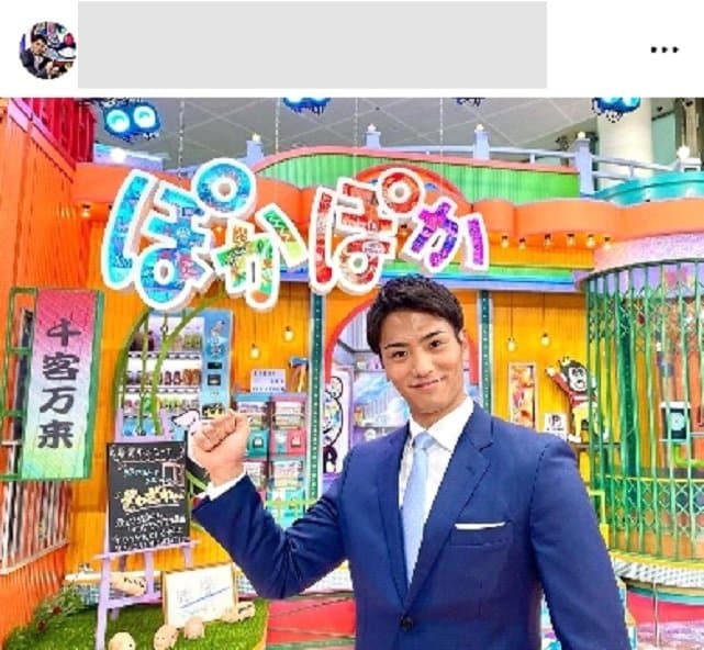 「ぽかぽか」で人気の山本アナ