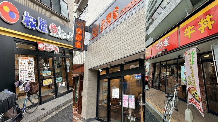 生き残りを懸けて牛丼以外の商品を強化する各社（写真／集英社オンライン）