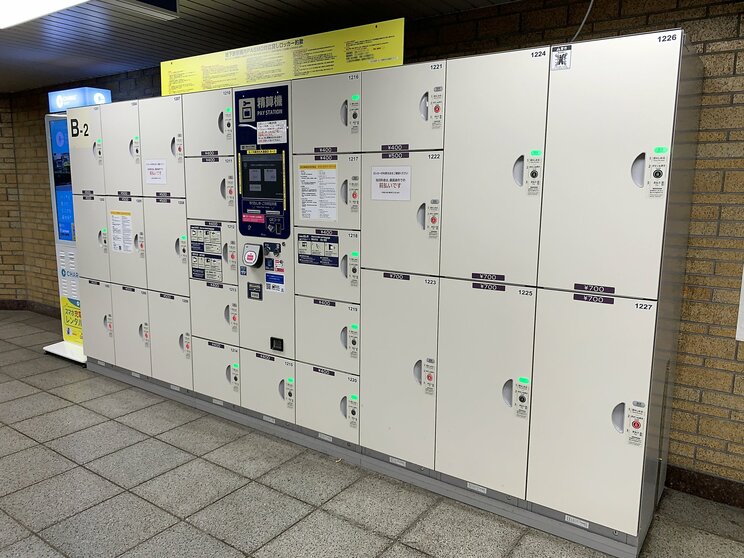 写真はイメージです（PhotoAC）