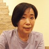 越智月子