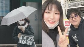 無一文ヒッチハイクで日本4周を目指す23歳に密着!「女の子だから乗せてくれてる面はあると思う…」大寒波の中で4時間立ち尽くした末に現れた救世主は…「次はピースボートで世界一周目指します!」