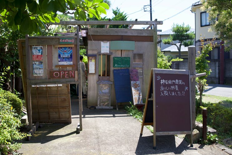 海のそばというより山奥が似合いそうな雰囲気