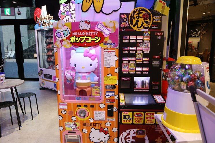 ハローキティポップコーンの自販機