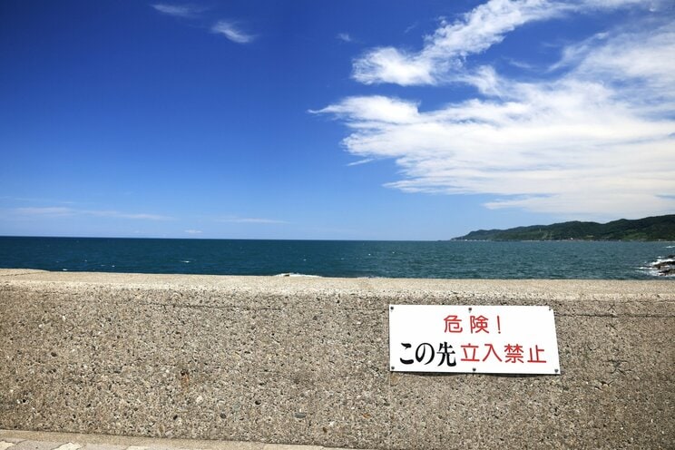 写真はイメージです（写真／PhotoAC）