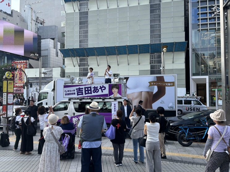 新宿駅での街頭演説の様子（撮影／集英社オンライン）