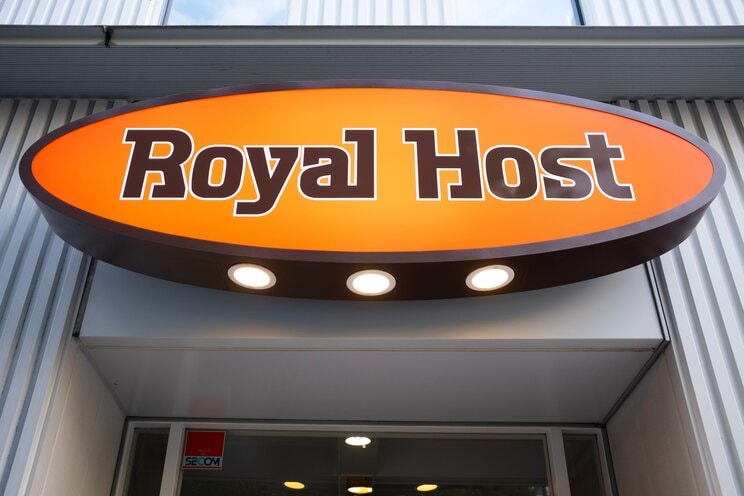 アンガス牛や素材にこだわった一品2000円前後のメニューを展開する高級路線が売りのファミレス「ロイヤスホスト」