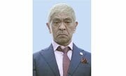 ダウンタウン松本人志の笑いは本当に許されないほど悪質な「いじめの笑い」だったのか?