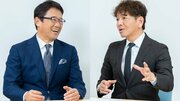 《古田敦也×上田晋也》古田も太鼓判!現役投手では山本由伸しか投げていない唯一無二の球種とは?