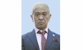 ダウンタウン松本人志の笑いは本当に許されないほど悪質な「いじめの笑い」だったのか?