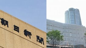 「日経に紹介してほしい」が合言葉に…新聞社の“記者流出ドミノ”が止まらない　「TikToker化まで求められた」現場記者から不満続出