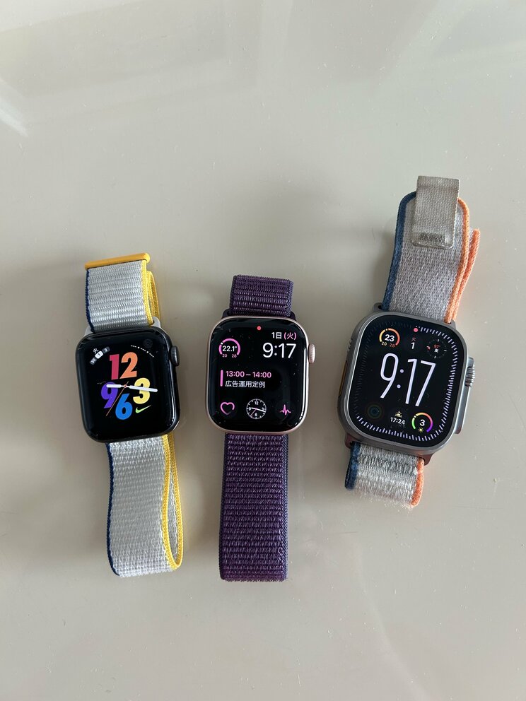 左からApple Watch Series ７、 Series 10、Apple Watch Ultra