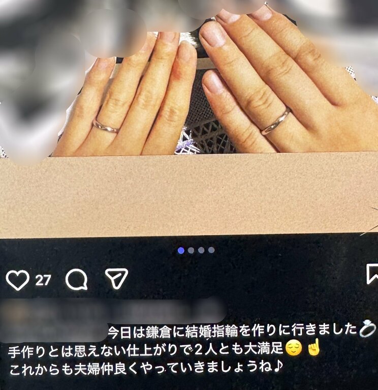 夫婦仲はよさそうだったが…（真稀さんのSNSより）