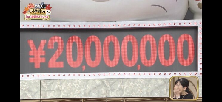 編集長が暴露! ジョニー・デップの表紙ばかりが続いたのは部数低迷のせい? フィービー・ケイツ人気は日本だけ? 「ロードショー」でいちばん売れた号は?_6