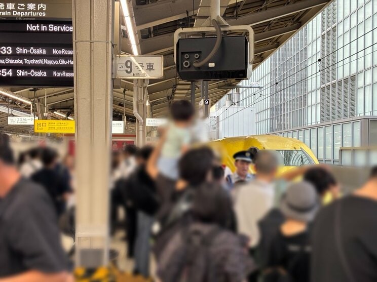 東京駅にて（写真／読者提供）