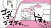 ＜9月1日防災の日＞災害が発生「何があっても3日間は生活できる」おうち防災とは？ 東日本大震災経験マンガ家が解説