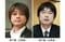 「維新は何をやっているんだ」竹中平蔵が橋下徹時代の"維新らしさ"を取り戻せと訴える理由「今は高市政権を立てているだけ」_6