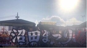 〈守るべきは伝統か人命か〉暑すぎて各地の夏祭りが続々中止に! 酷暑によって失われていく“日本の夏の風物詩”…学校のプール、花火大会、夏の甲子園はもう限界なのか?