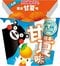 「こういうのでいい」か「日本の衰退」か…ローソン“一点突破すぎ！”弁当に賛否、物価高で変わるコンビニ飯_60