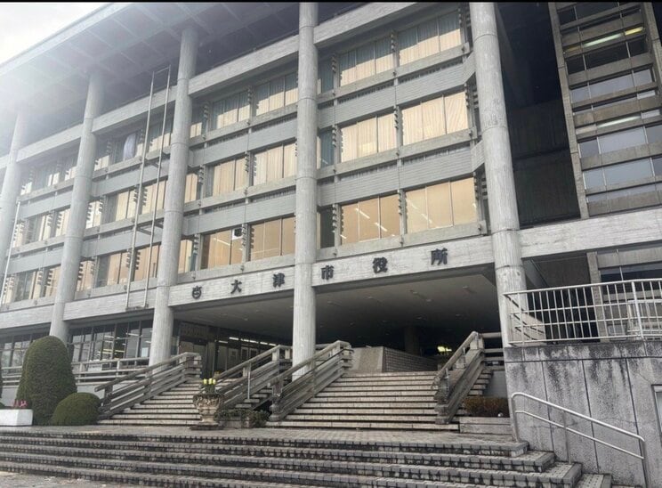 大津市役所（大津市広報SNSより）